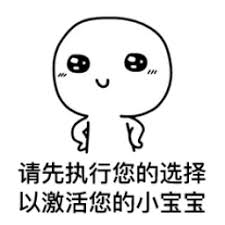 robin hood slot machine Menarik Xiao Ni kembali ke pusat polisi khusus, Su Kuang tiba-tiba tersenyum pada Bai Qiu dan berkata, 